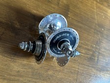 Njs dura ace for sale  LONDON