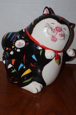 Vtg black rainbow for sale  Pickens