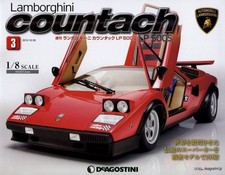 Deagostini lamborghini countac for sale  Riverside