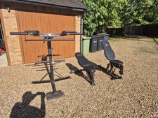 Multi gym marcey for sale  NORTHAMPTON