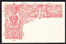 Cartolina reggimentale cavalle usato  Italia