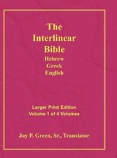 Interlinear hebrew greek for sale  Medford