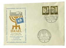 Berlin fdc 199 gebraucht kaufen  Mainz