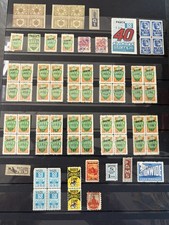 Selection savings stamps for sale  SEAHAM
