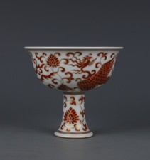 Porcelana manual 4,2 "China Dinastia Ming Xuande Phoenix padrão copo pé alto comprar usado Porcelana manual 4,2 "China Dinastia Ming Xuande Phoenix padrão copo pé alto comprar usado  Enviando para Brazil