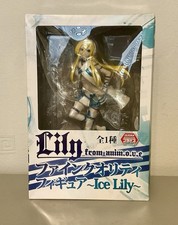 Ice lily anim.o.v.e for sale  COALVILLE