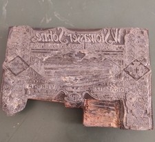 Vecchio timbro stampo usato  Verona