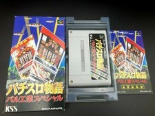 Jeu nintendo super d'occasion  Cestas