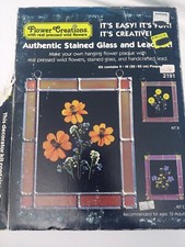 1970s flower creations for sale  Florissant