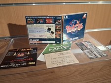 Art fighting nec d'occasion Art fighting nec d'occasion  Chambéry