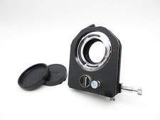 Mamiya rz67 shift gebraucht kaufen  Leipzig