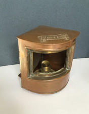 Vintage copper starboard for sale  COWES
