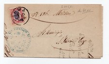 1880 francobolli servizio usato  Roma