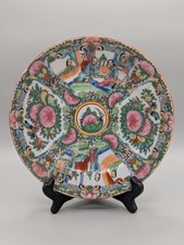 Beautiful antique chinese for sale  Porter Ranch
