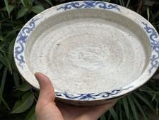 Lager chinese blue for sale Lager chinese blue for sale  WORTHING