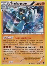 Mackogneur holo xy3 d'occasion Mackogneur holo xy3 d'occasion  Romans-sur-Isère