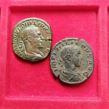 Brumus lotto sesterzi usato  Borgosesia