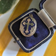 Antique victorian enamel for sale  GLASGOW