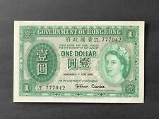Hong kong banconota usato  Roma