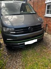 Lower grille light for sale  BROADWAY