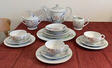Piece japanese lucky for sale  BRIDGWATER