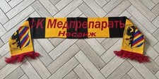 Russian club football for sale  HEMEL HEMPSTEAD