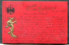 Kiautschou 1899 rote gebraucht kaufen  Marburg