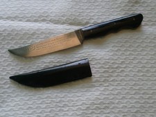 Piccolo coltello cretese usato  Genova