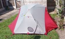 Msr elixir dome for sale  STOCKPORT
