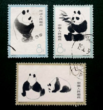 Conjunto completo usado muito bom estado P R China 1963 S59 selos panda gigante Sc#708-710 NH/LH comprar usado  Enviando para Brazil