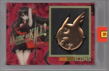 Akame kill manga usato  Italia