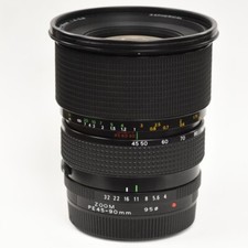 Bronica etr 90mm for sale  BRIXHAM