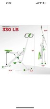 Squat machine lcd for sale  BLACKBURN