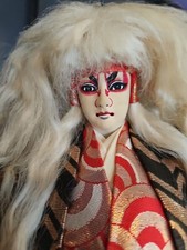 Vintage kabuki doll for sale  Jackson