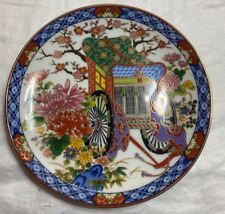 Collectors china wall for sale  WORKINGTON