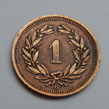 Rappen 1931 s14 gebraucht kaufen  Biberach