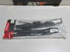 Protection bras oscillant d'occasion Protection bras oscillant d'occasion  Visan