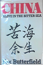 Butterfield fox. china usato  Reggello