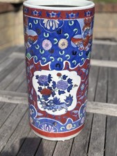 Chinese porcelain umbrella for sale  SEVENOAKS