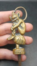 Old vintage antique for sale  BRADFORD
