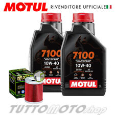 Kit tagliando yamaha usato  Serra d'Aiello