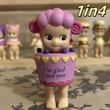 Série de bolo 15º aniversário - Bolo de mirtilo ovelha - Brinquedo de designer autêntico comprar usado Série de bolo 15º aniversário - Bolo de mirtilo ovelha - Brinquedo de designer autêntico comprar usado  Enviando para Brazil