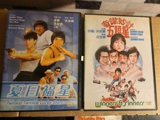 Winners sinners lucky for sale  Lebanon