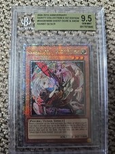 Ghost ogre snow for sale  Telephone