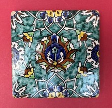 Vintage palestine jerusalem for sale  COLCHESTER