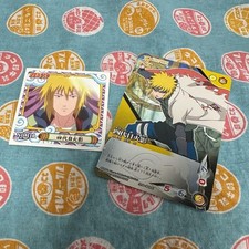 Naruto minato namikaze d'occasion  Expédié en France