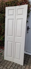interior french doors for sale  DERBY