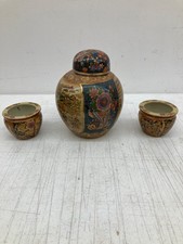 set style japanese tea for sale  Orlando