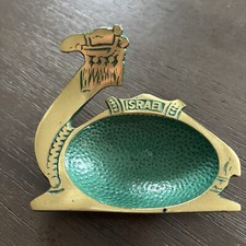 Vintage israeli hakuli for sale  Schwenksville