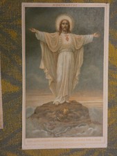 Image pieuse montmartre d'occasion Image pieuse montmartre d'occasion  Saint-Ouen-l'Aumône